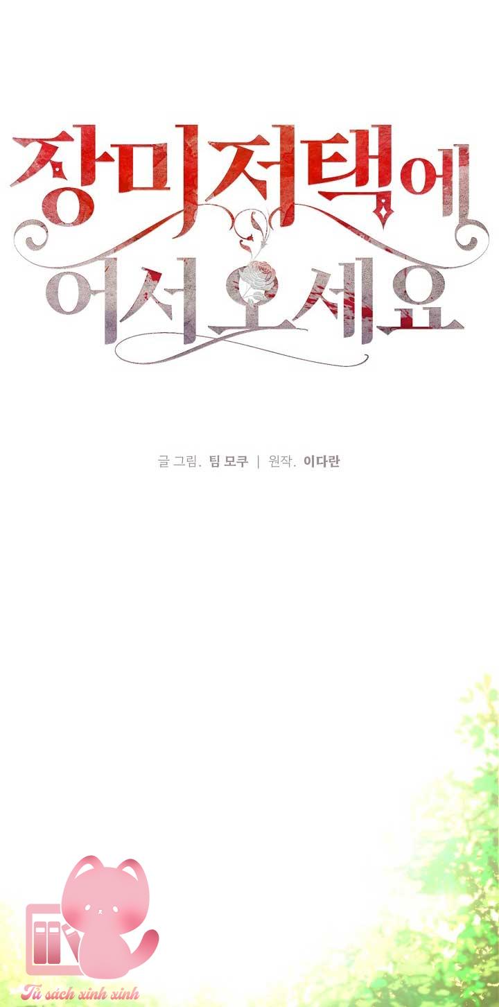 Chào Mừng Đến Với Dinh Thự Hoa Hồng Chap 10 - Trang 2