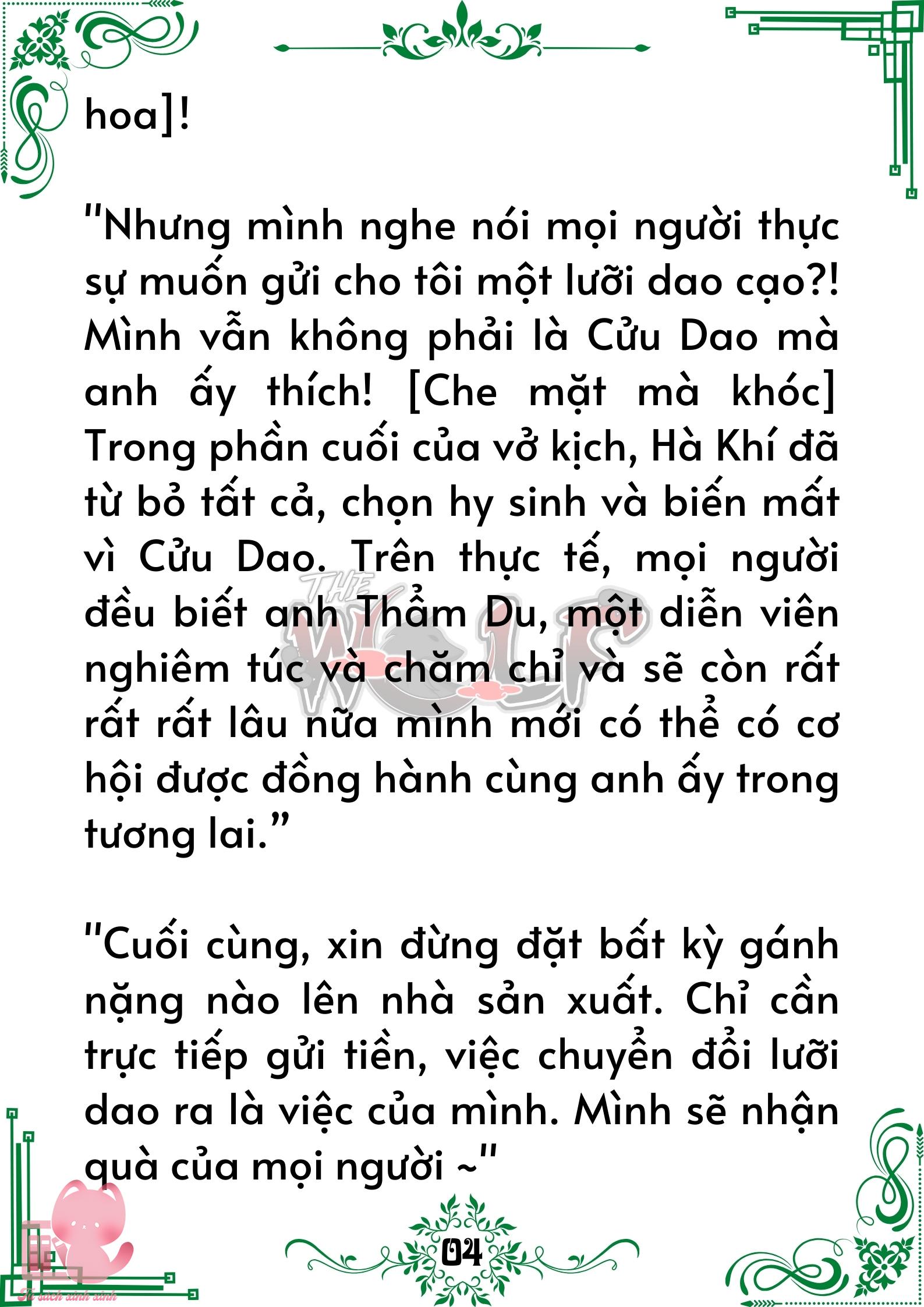 Quý nhân phù trợ Du Chap 74 - Trang 2
