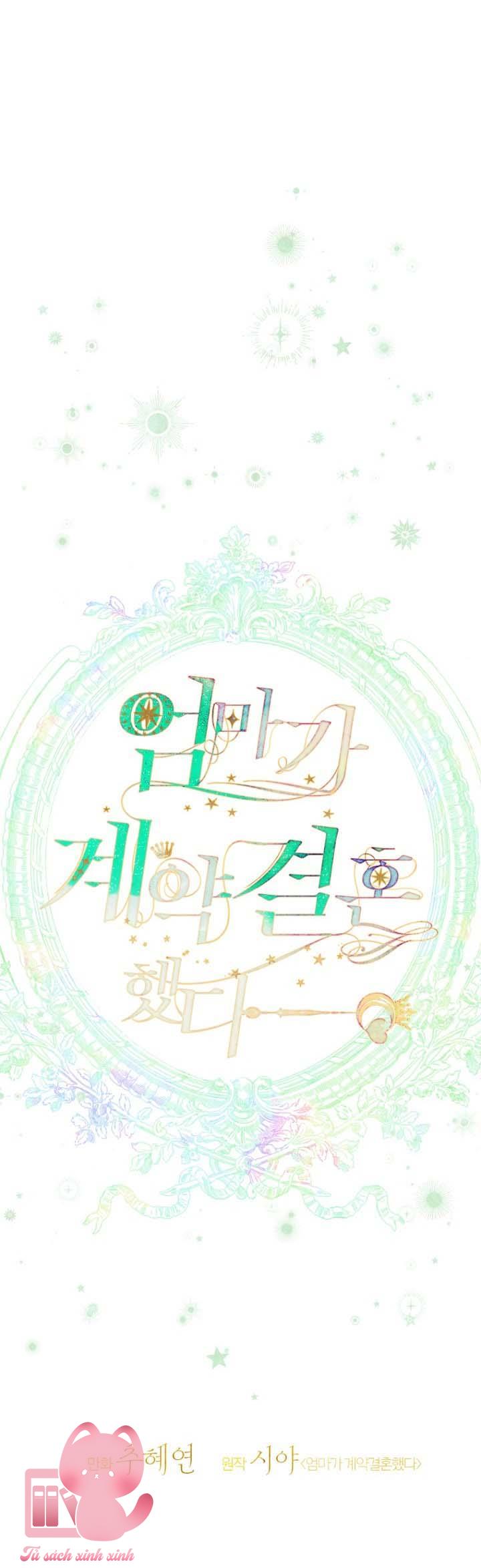 Khế Ước Hôn Nhân Của Mẹ Tôi Chapter 47 - Trang 4