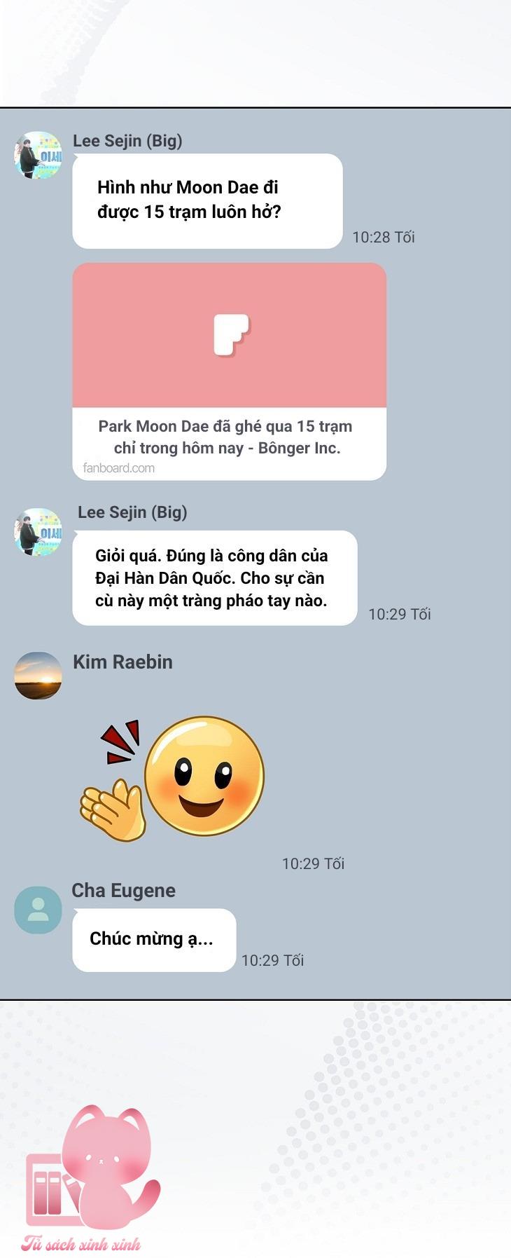 Debut Or Die Chap 57 - Trang 3