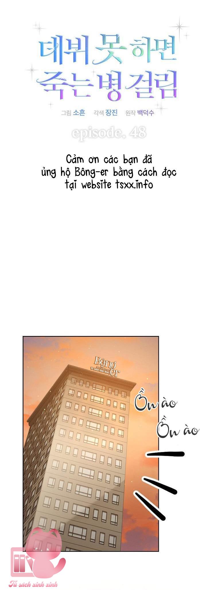 Debut Or Die Chap 48 - Trang 3
