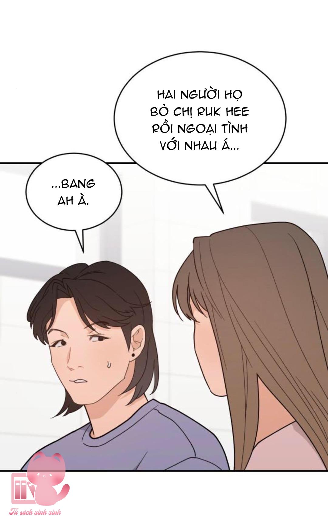 Vận May Không Ngờ Chap 45 - Trang 2