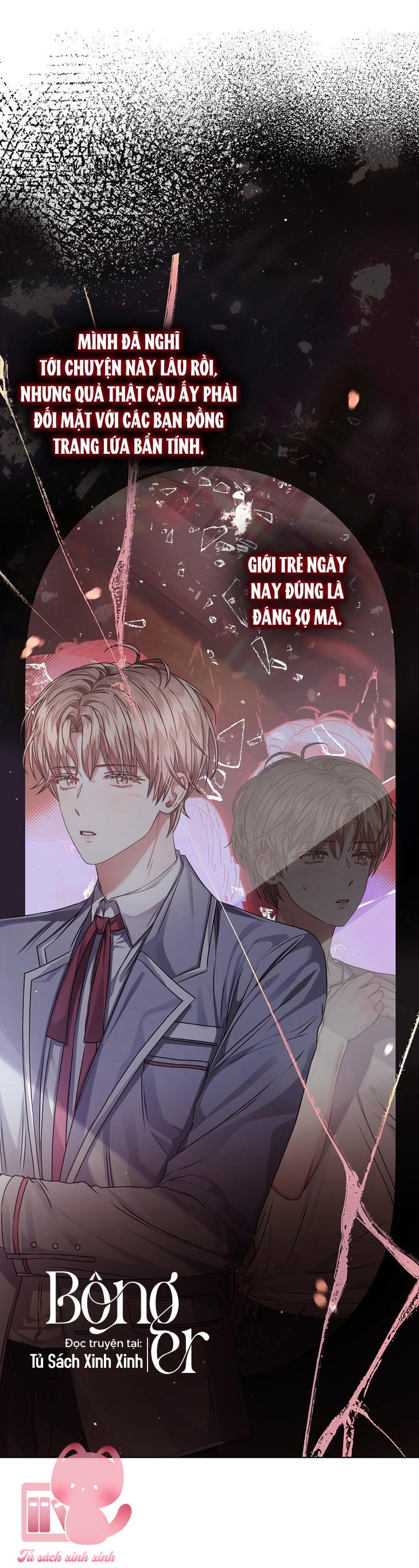 Debut Or Die Chap 42 - Trang 3