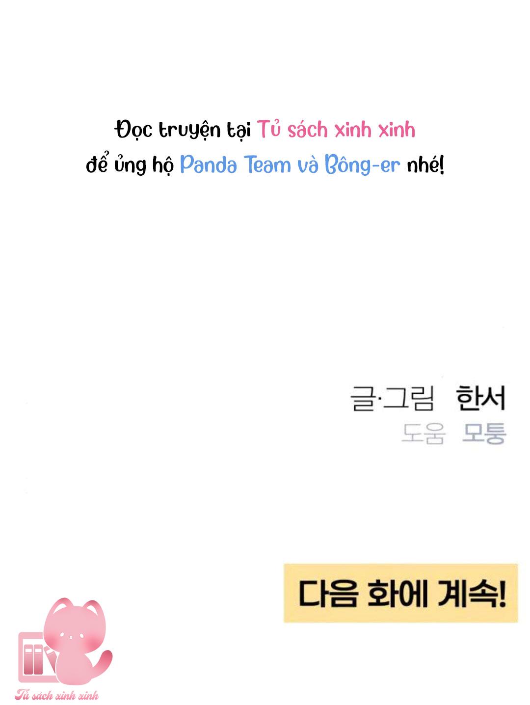 Bí Mật Thanh Xuân Chapter 81 - Trang 4