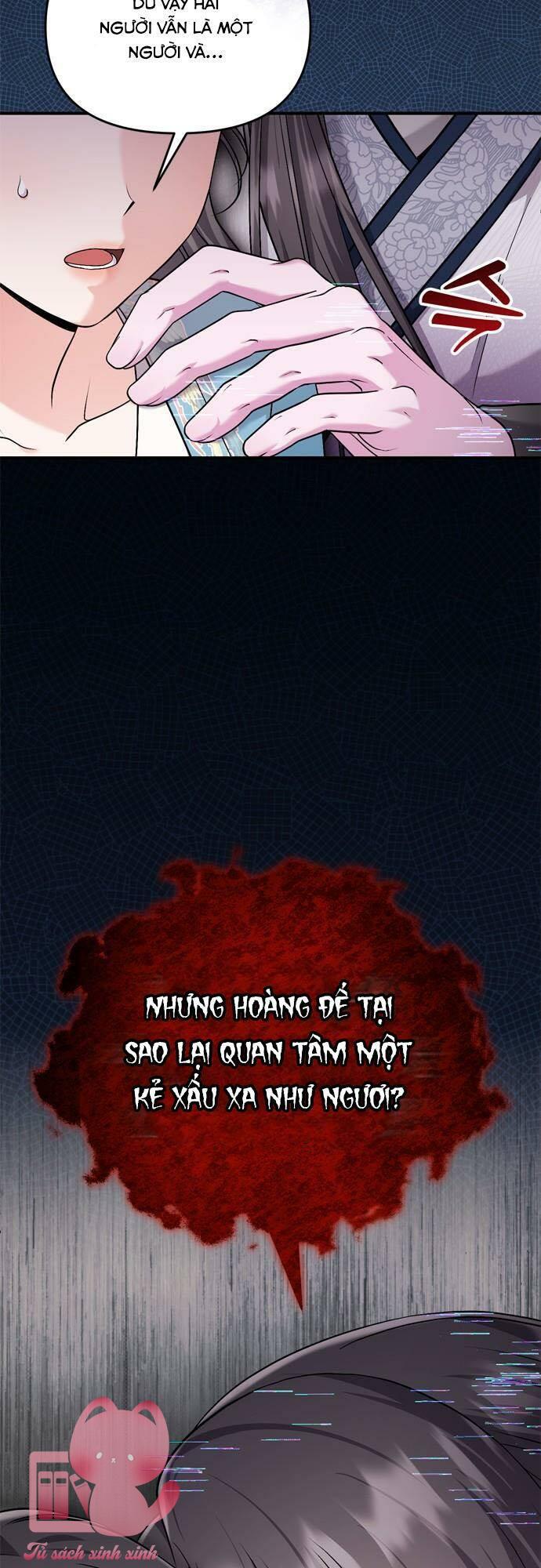 Từ Cao Thủ Trở Thành Phi Tần Chapter 29 - Trang 4