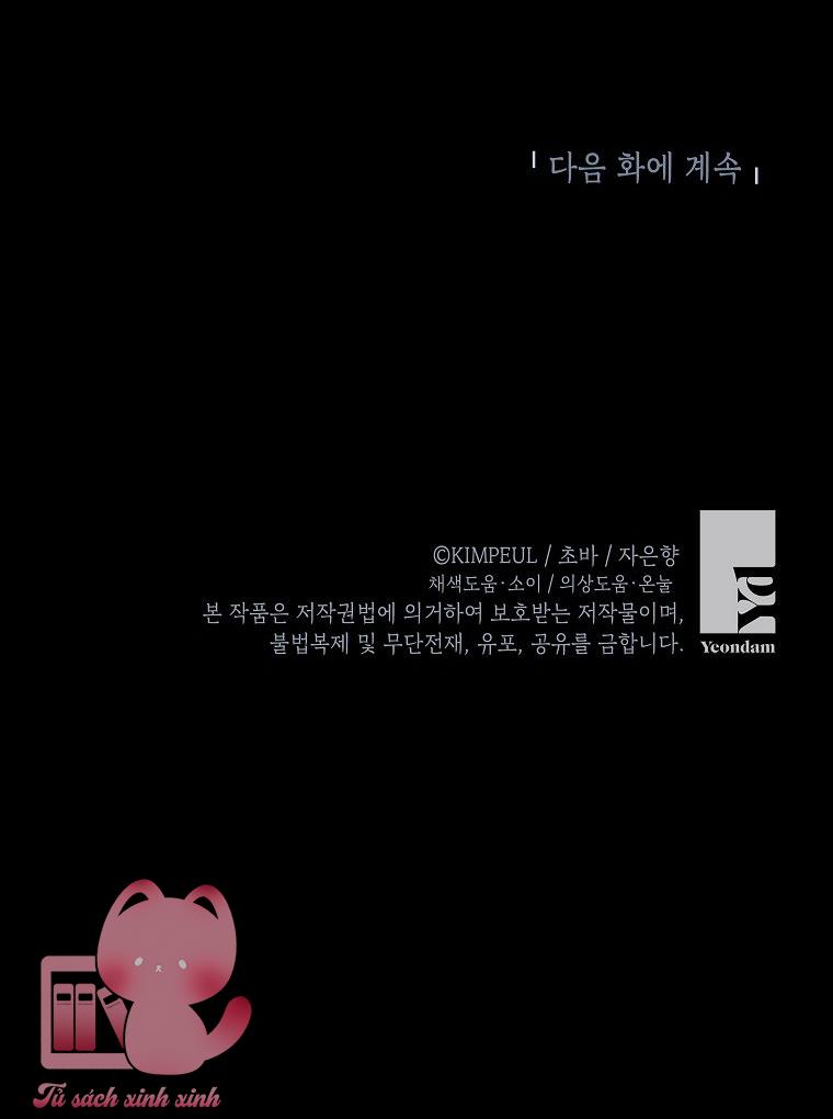 Thời Gian Của Nhân Vật Phụ Có Giới Hạn Chapter 27 - Next Chapter 28