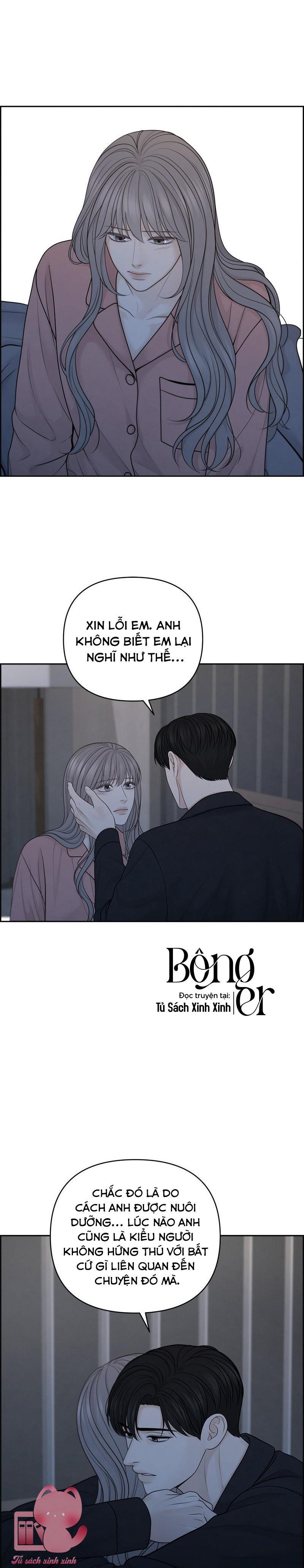 Hy Vọng Duy Nhất Chap (NT) - Trang 2