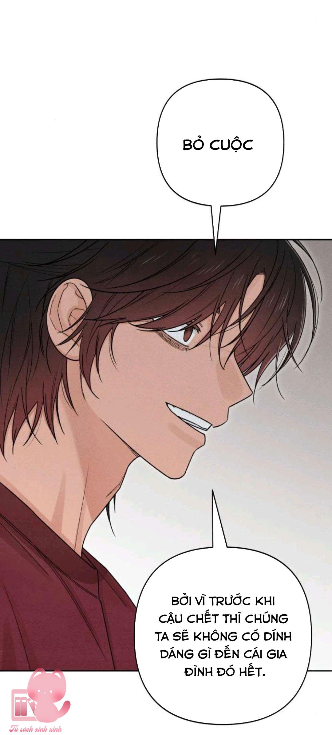 Bí Mật Thanh Xuân Chapter 83 - Trang 4