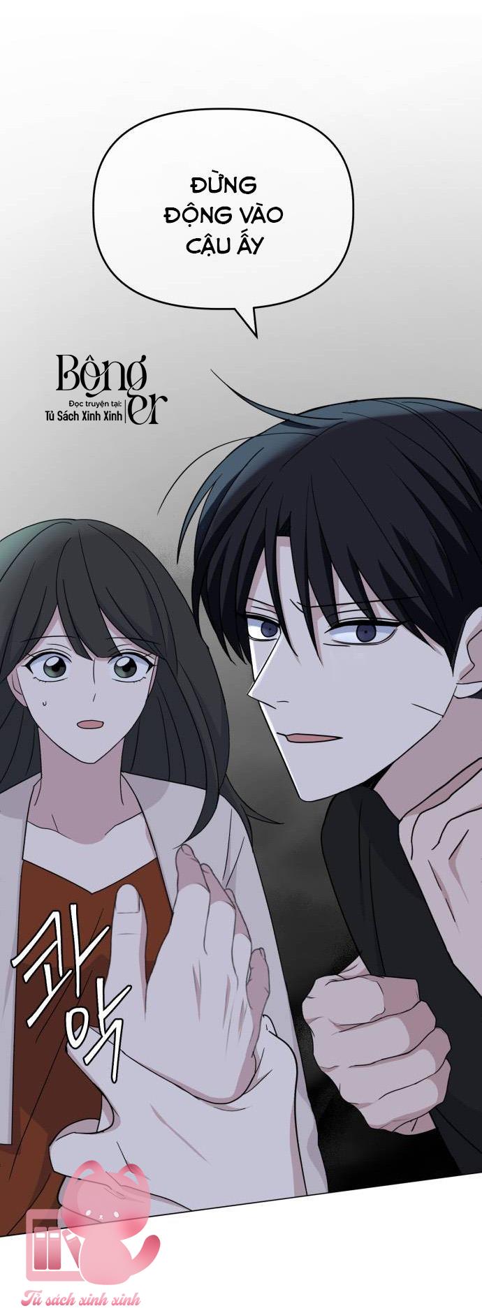 Quan Hệ Nhân Quả Chap 60 - Trang 2