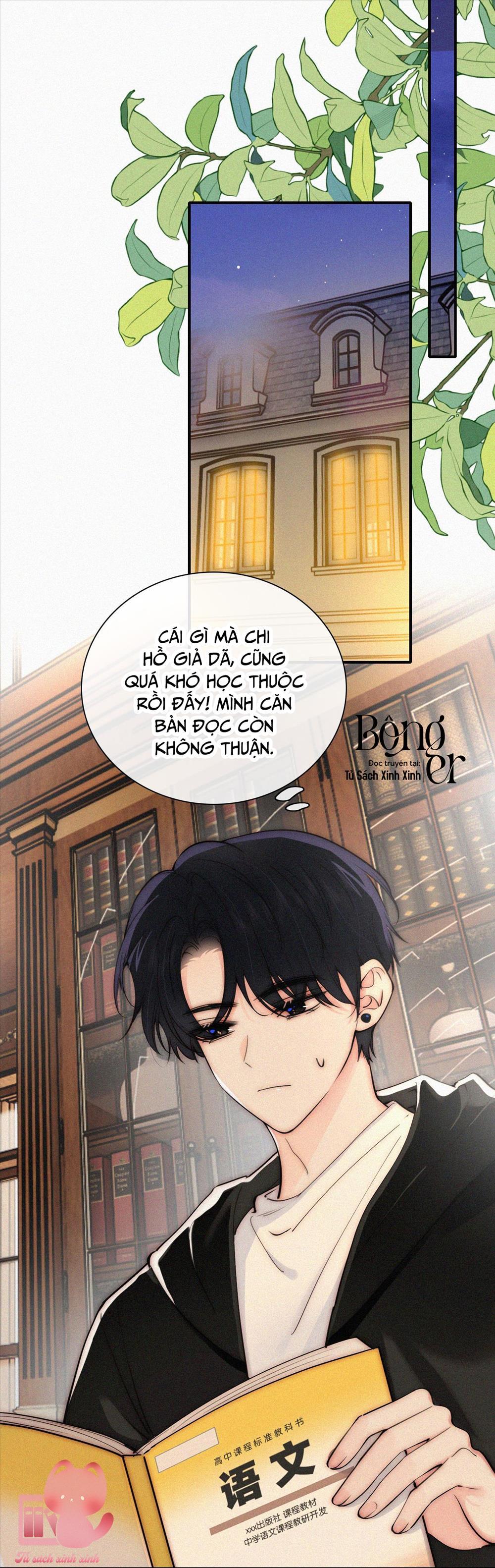 Bệnh Yêu Chap 81 - Trang 2