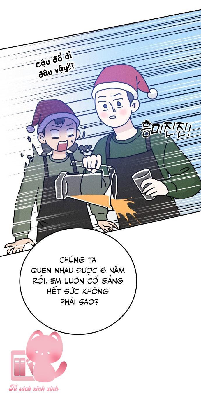 Thuyết Tình Yêu Ích Kỷ Chapter 1 - Trang 4