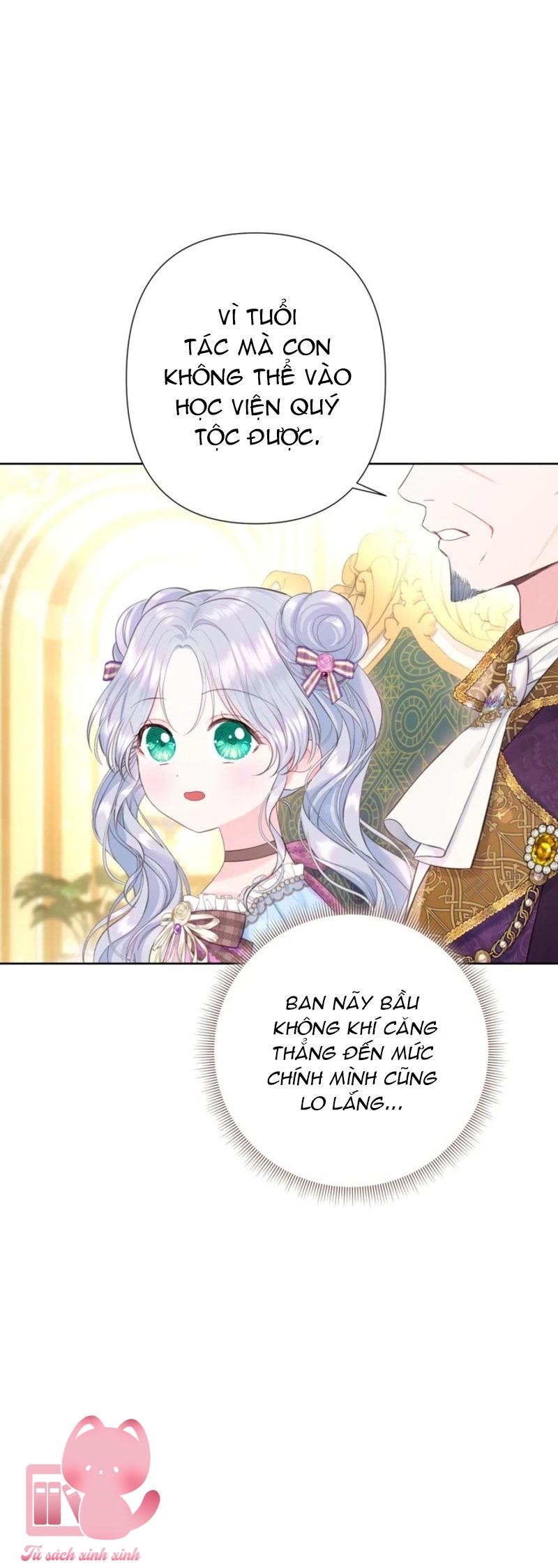 Người Anh Trai Mạnh Nhất Của Tôi Đã Mất Trí Nhớ Chap 21 - Trang 4
