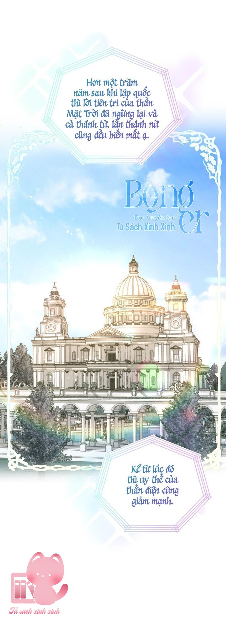 Thế Thì Ta Cứ Trở Thành Kẻ Ác Thôi Chap 74 - Trang 2
