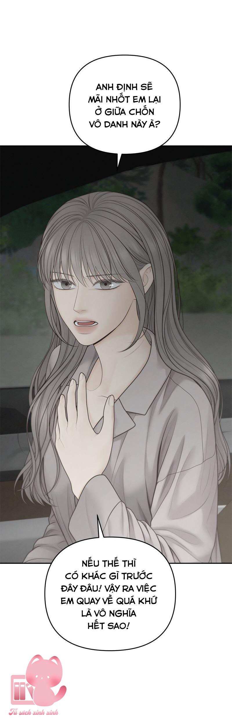 Hy Vọng Duy Nhất Chap 58 - Trang 2