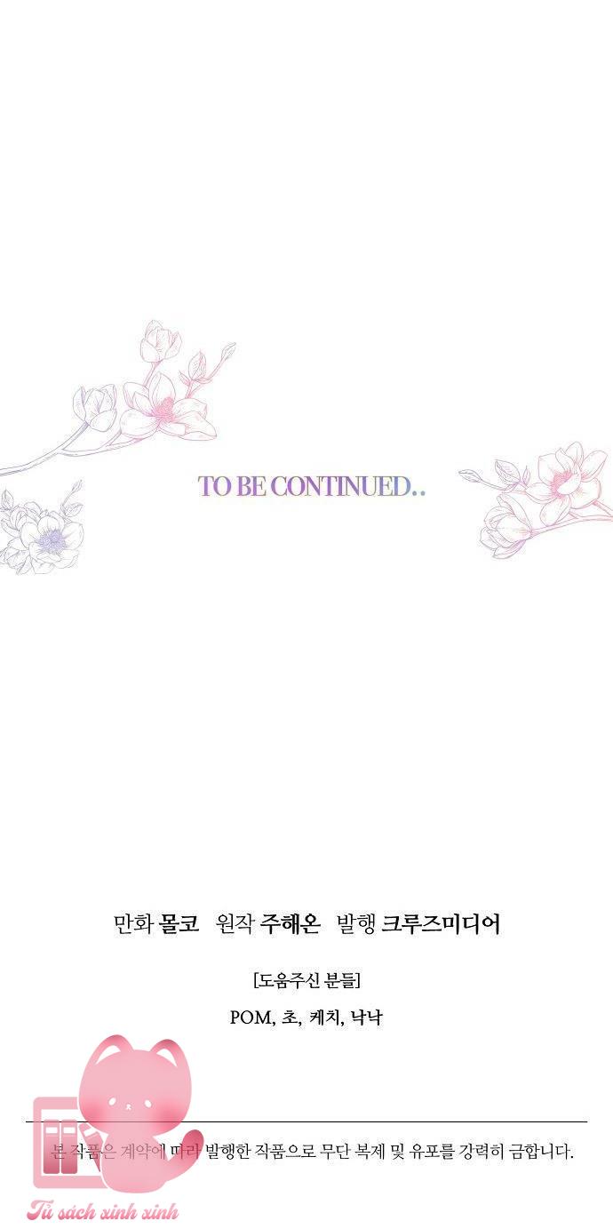 Bỏ Quách Chồng Con Đi, Tiền Bạc Mới Là Tất Cả Chap 68 - Trang 2