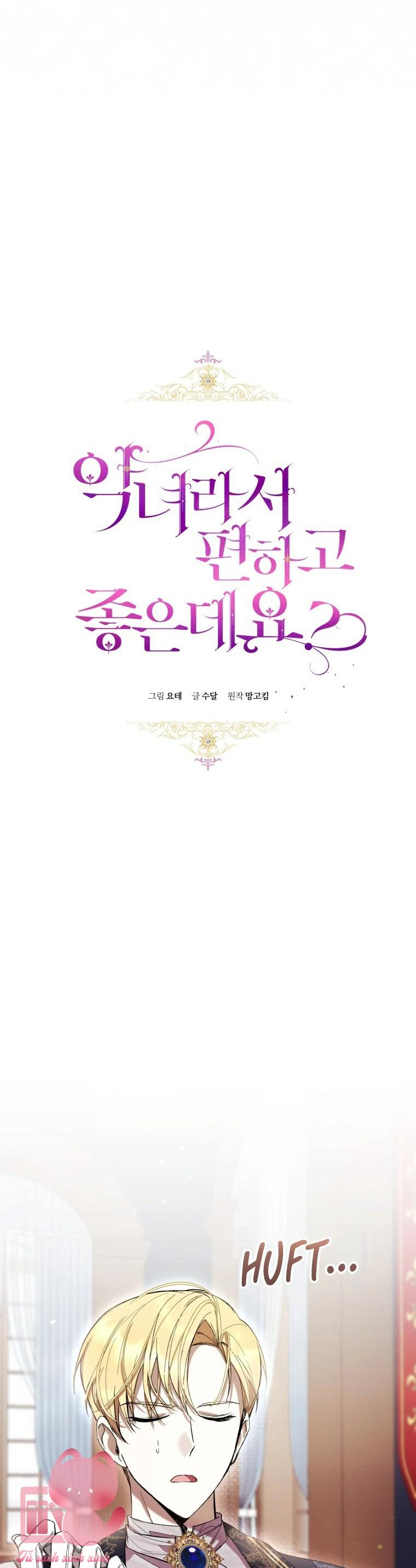 Làm Ác Nữ Bộ Không Tuyệt Sao? Chap 76 - Trang 4