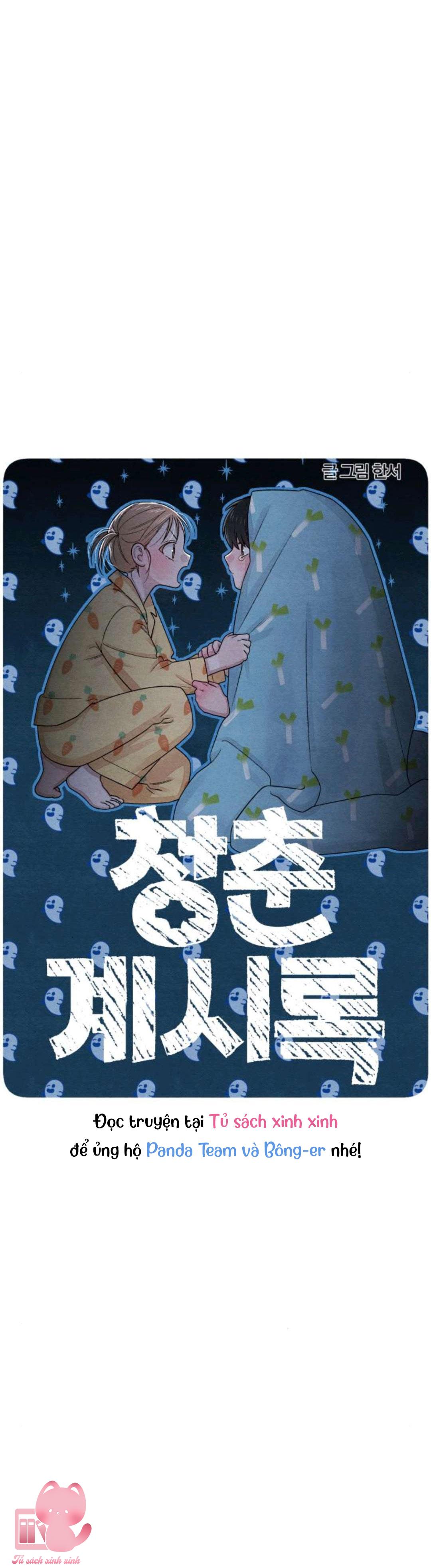 Bí Mật Thanh Xuân Chapter 92 - Trang 4