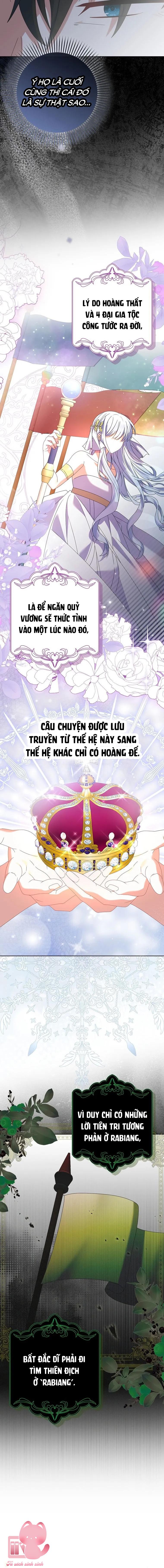 Tôi Sẽ Chiếm Lấy Ngư Trường! Chap 16 - Trang 2