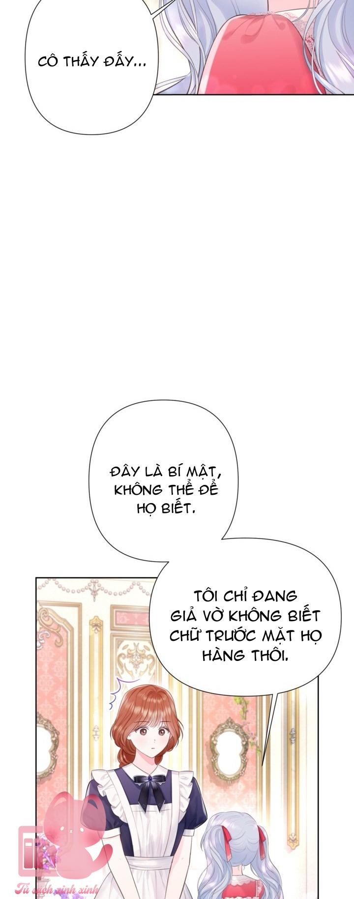 Người Anh Trai Mạnh Nhất Của Tôi Đã Mất Trí Nhớ Chap 8 - Trang 4