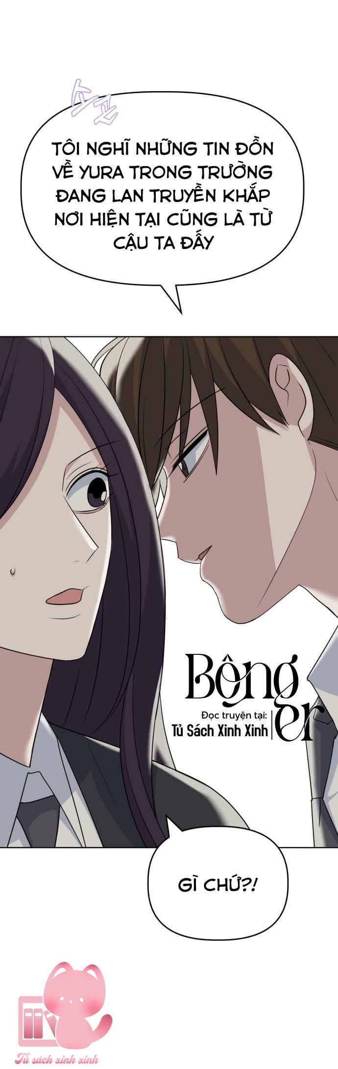 Quan Hệ Nhân Quả Chap 96 - Trang 2
