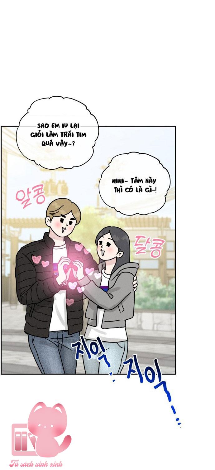 Thuyết Tình Yêu Ích Kỷ Chapter 1 - Trang 4