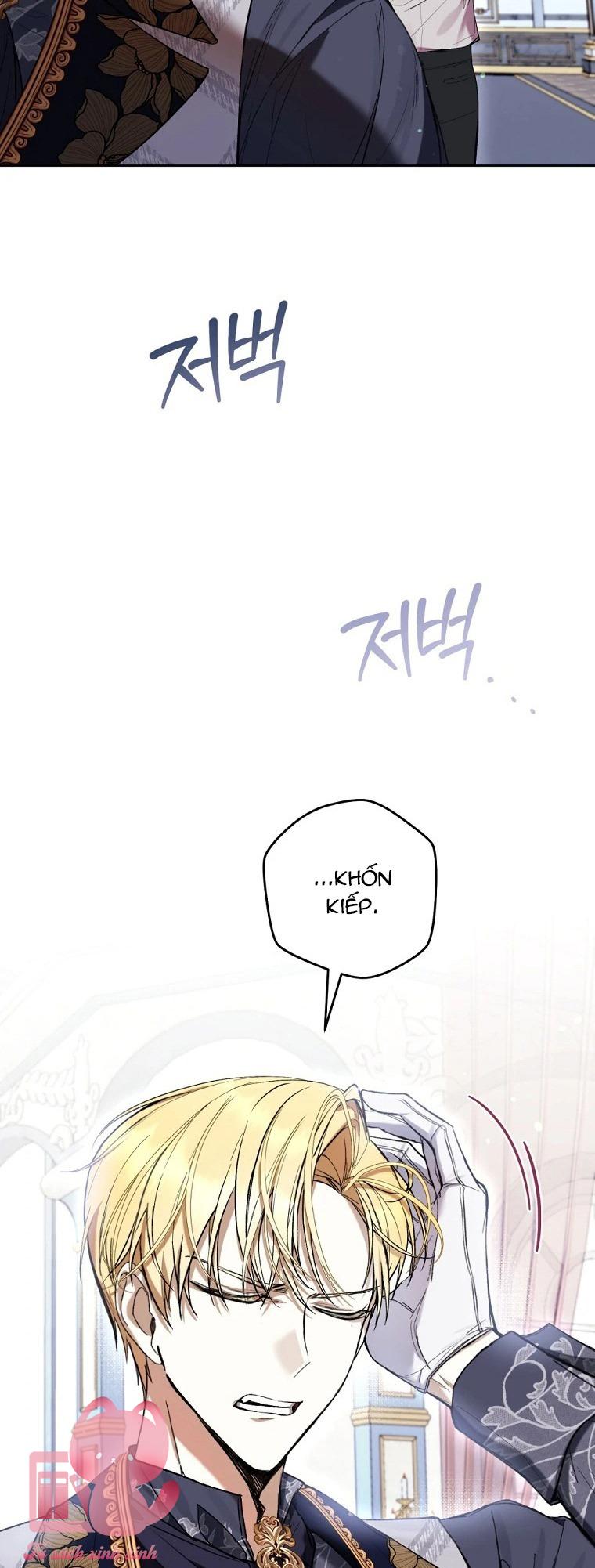 Làm Ác Nữ Bộ Không Tuyệt Sao? Chapter 73 - Trang 4