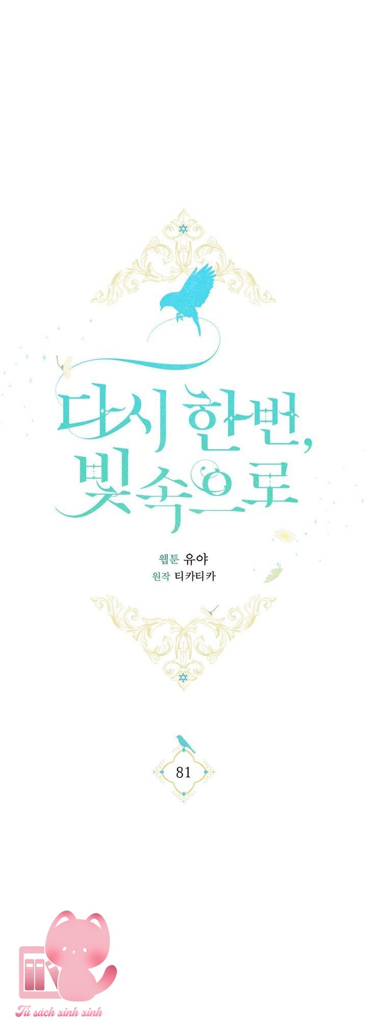 Hướng Về Ánh Dương Lần Nữa Chapter 81 - Trang 4