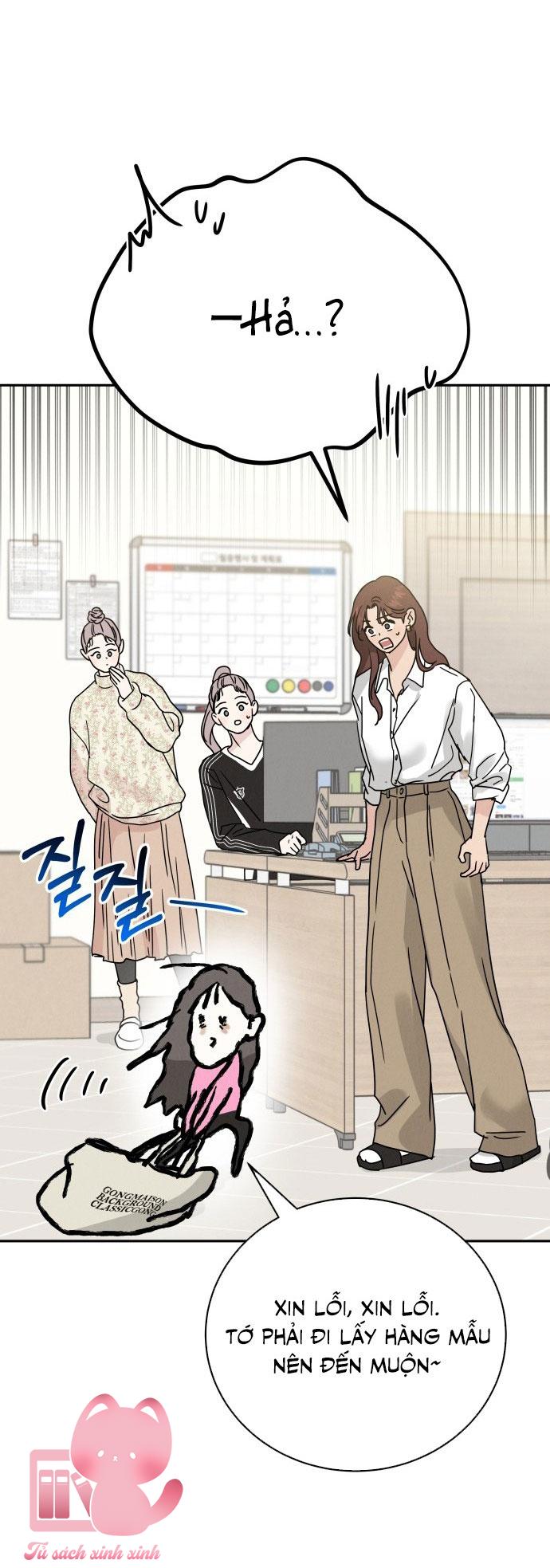 Thuyết Tình Yêu Ích Kỷ Chapter 1 - Trang 4