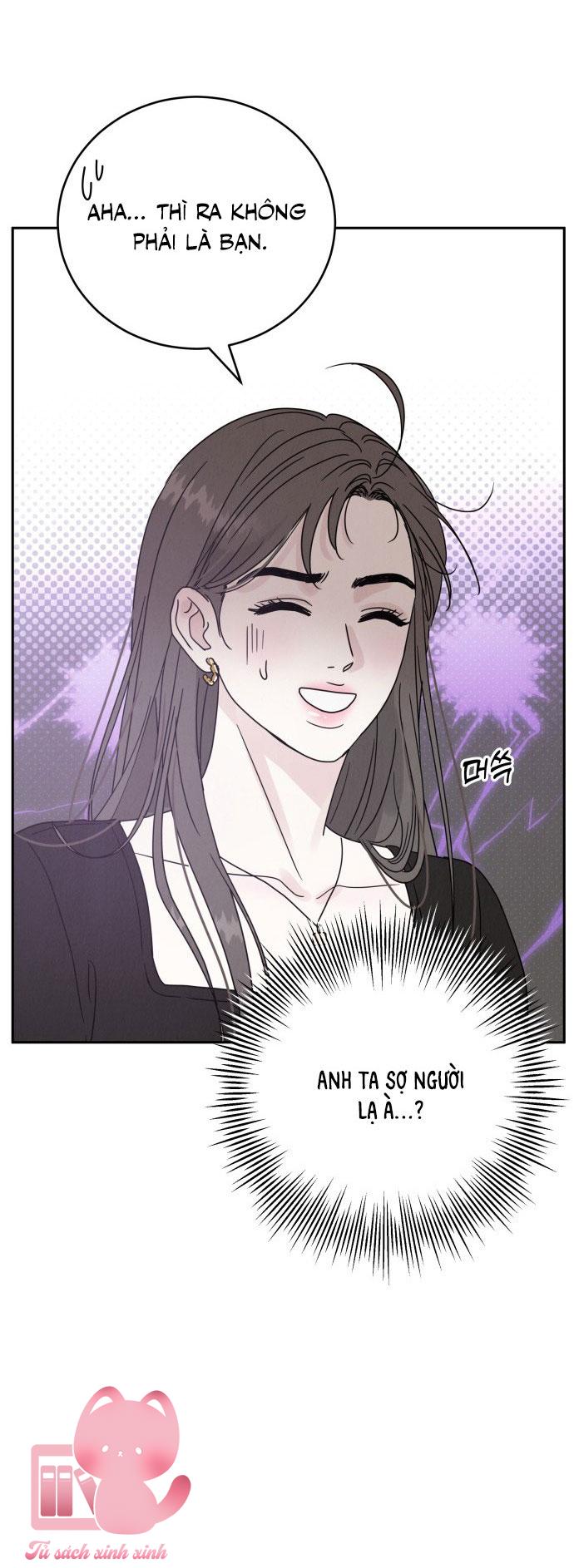 Thuyết Tình Yêu Ích Kỷ Chapter 1 - Trang 4