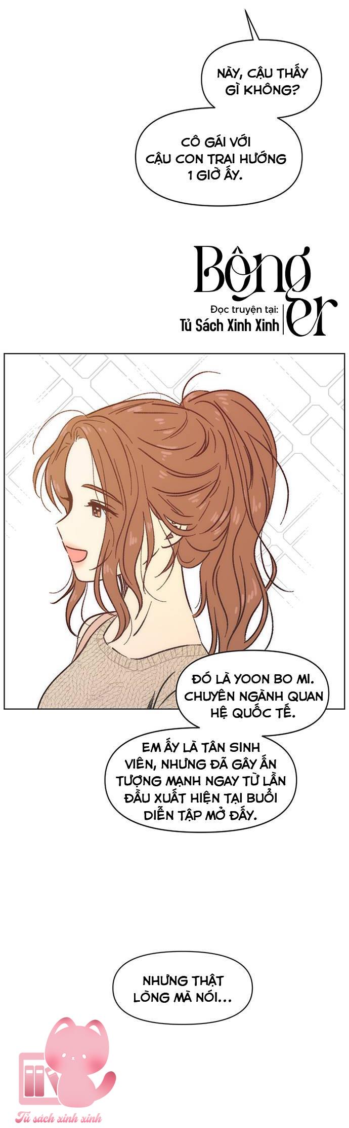 Thanh Xuân Ngọt Ngào Chap 1 - Trang 2