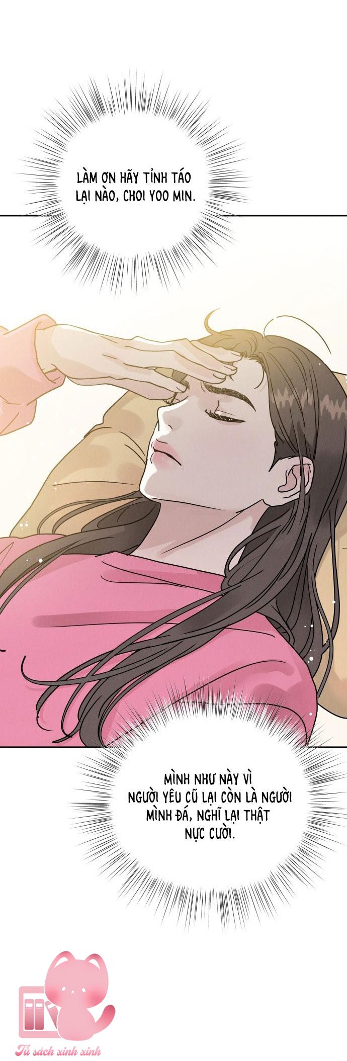 Thuyết Tình Yêu Ích Kỷ Chapter 1 - Trang 4