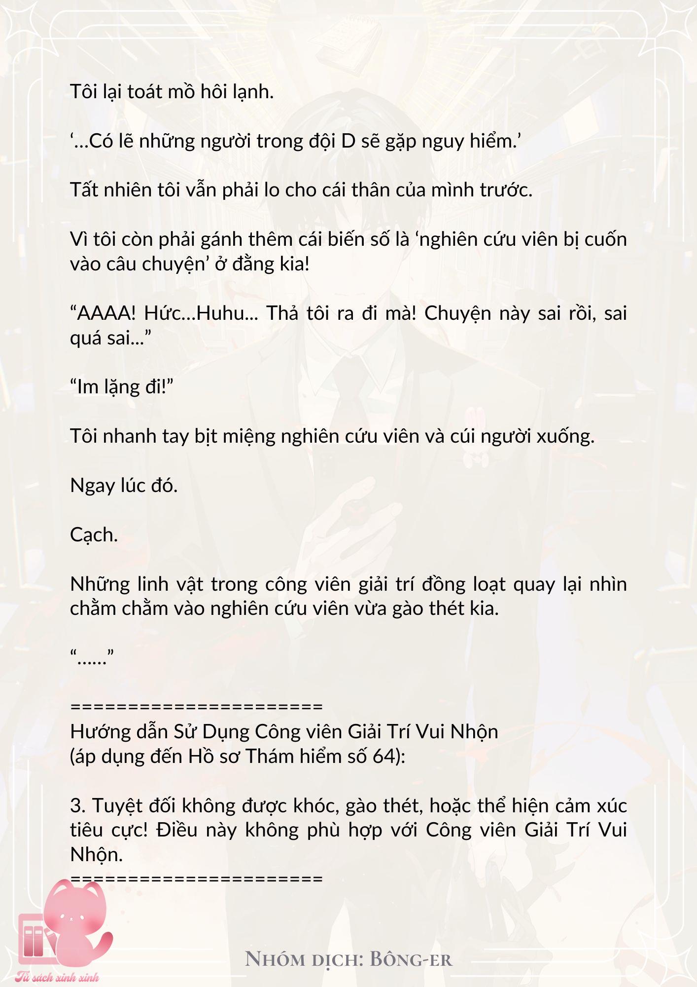 Dù Rơi Vào Truyện Kinh Dị Tôi Vẫn Phải Đi Làm Chap 19 - Trang 2