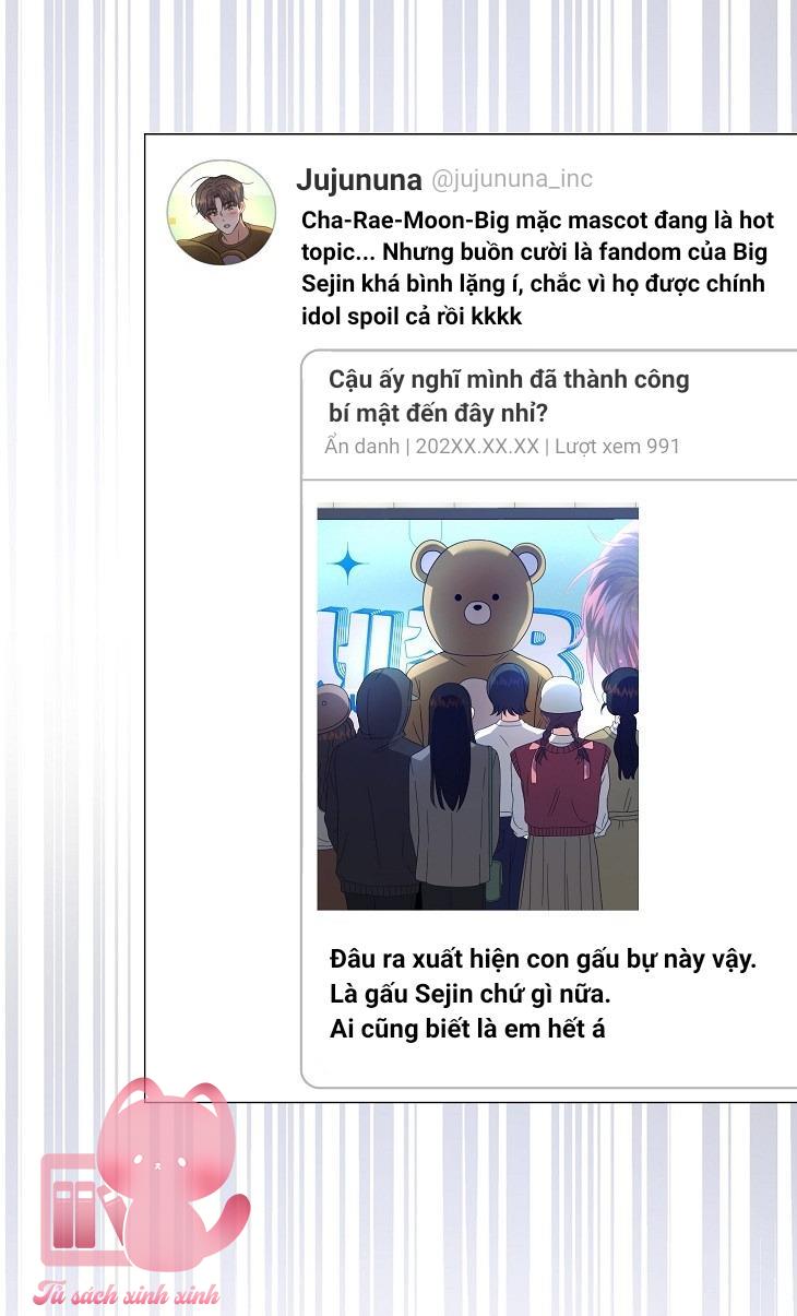 Debut Or Die Chap 57 - Trang 3