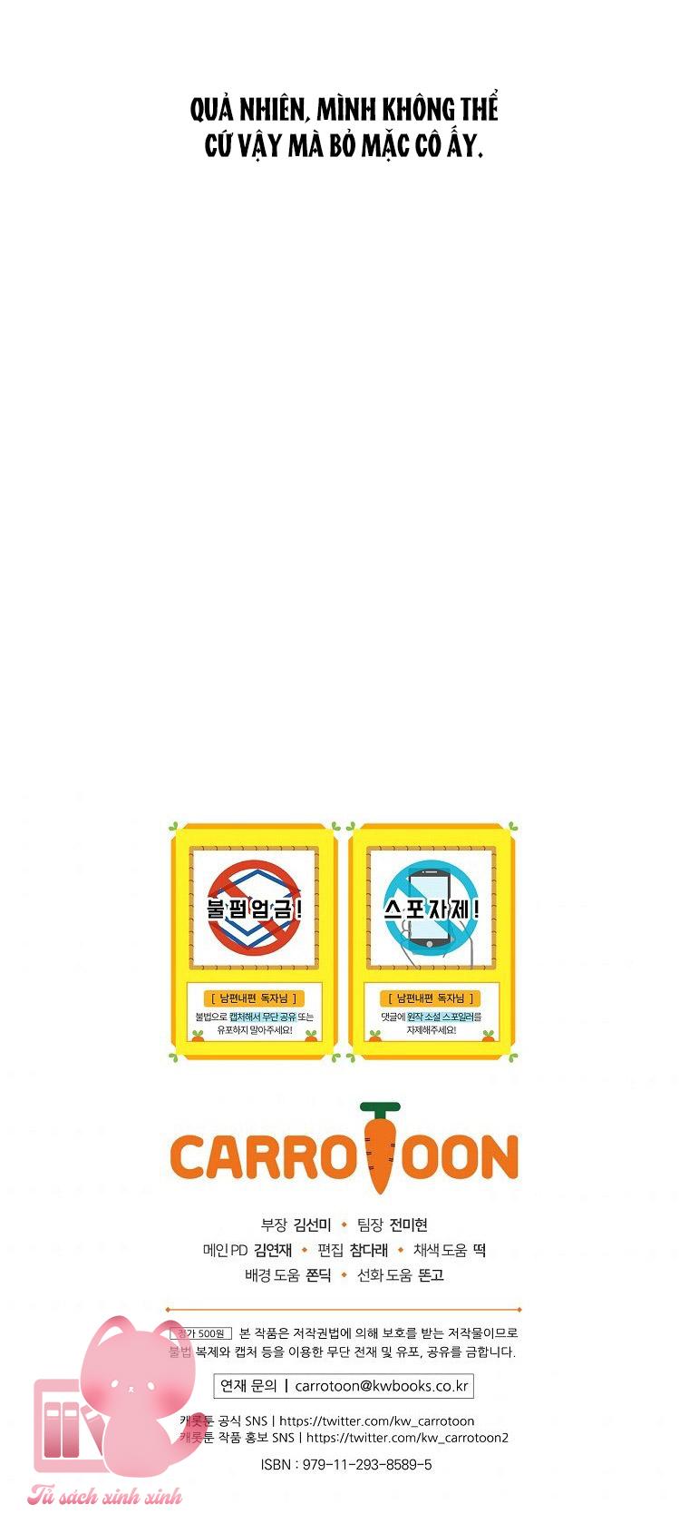 Cách Khiến Phu Quân Đứng Về Phía Tôi Chap 38 - Trang 2