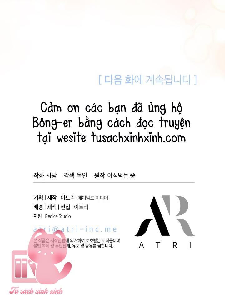 Quan Hệ Cộng Sinh Giữa Báo Đen Và Thỏ Trắng Chap 78 - Trang 2