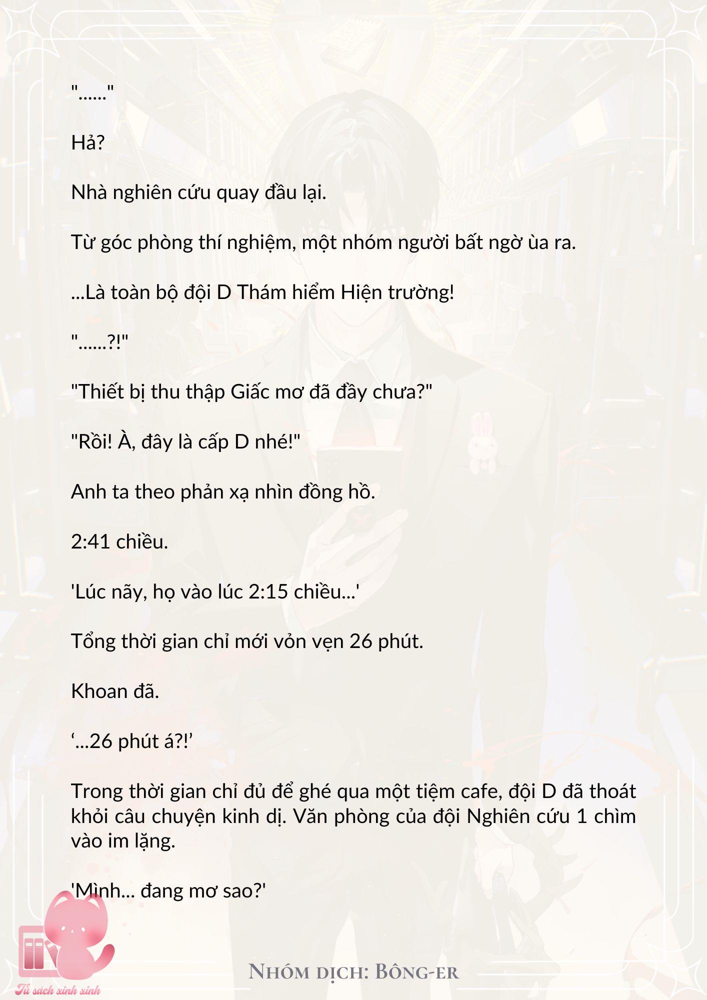 Dù Rơi Vào Truyện Kinh Dị Tôi Vẫn Phải Đi Làm Chap 17 - Trang 2