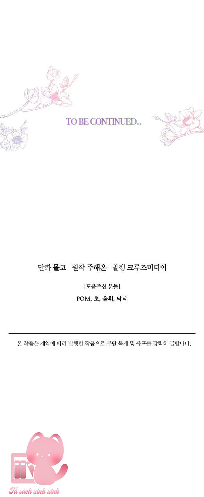 Bỏ Quách Chồng Con Đi, Tiền Bạc Mới Là Tất Cả Chap 47 - Trang 2