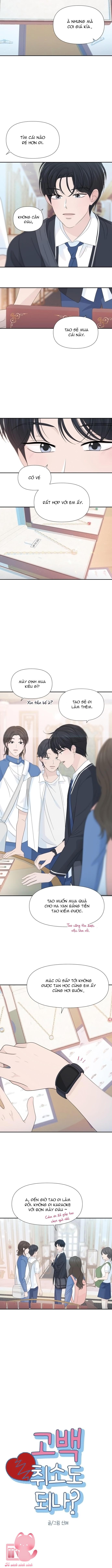 Lời Tỏ Tình Đi Lạc Chapter 28 - Trang 4
