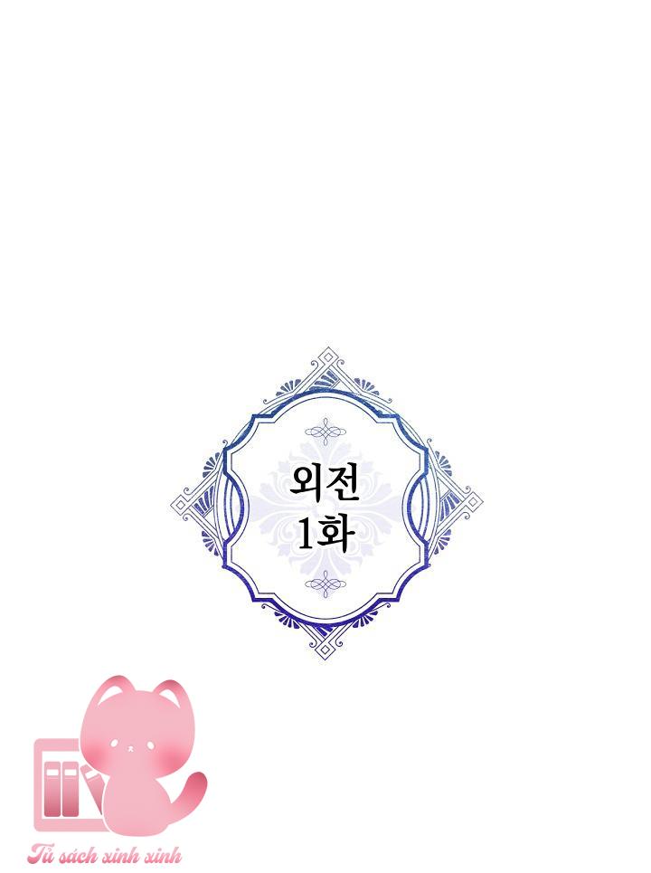 Người Hùng Của Ác Nữ Chapter 88 - Trang 4