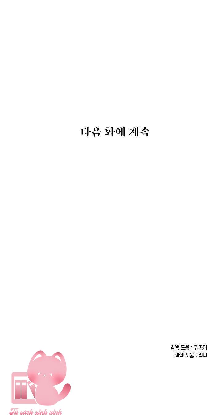 Người Hùng Của Ác Nữ Chapter 47 - Trang 4