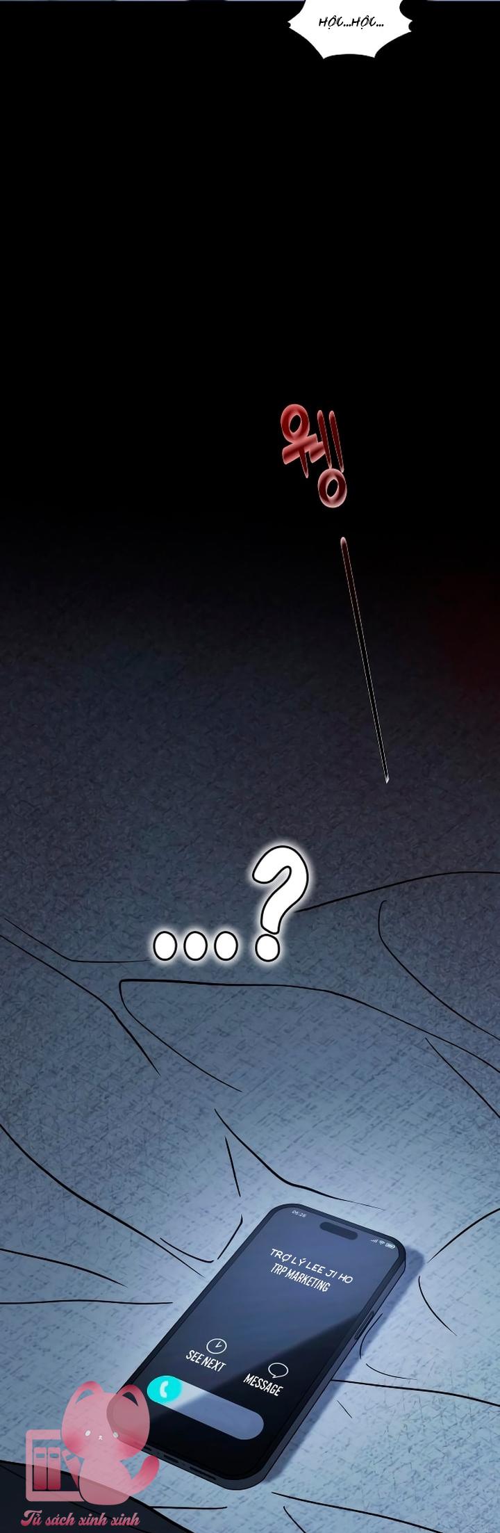 Hôn Trước Khi Ngủ Chapter 6 - Trang 4