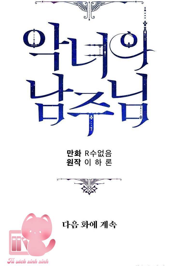 Người Hùng Của Ác Nữ Chapter 27 - Trang 4
