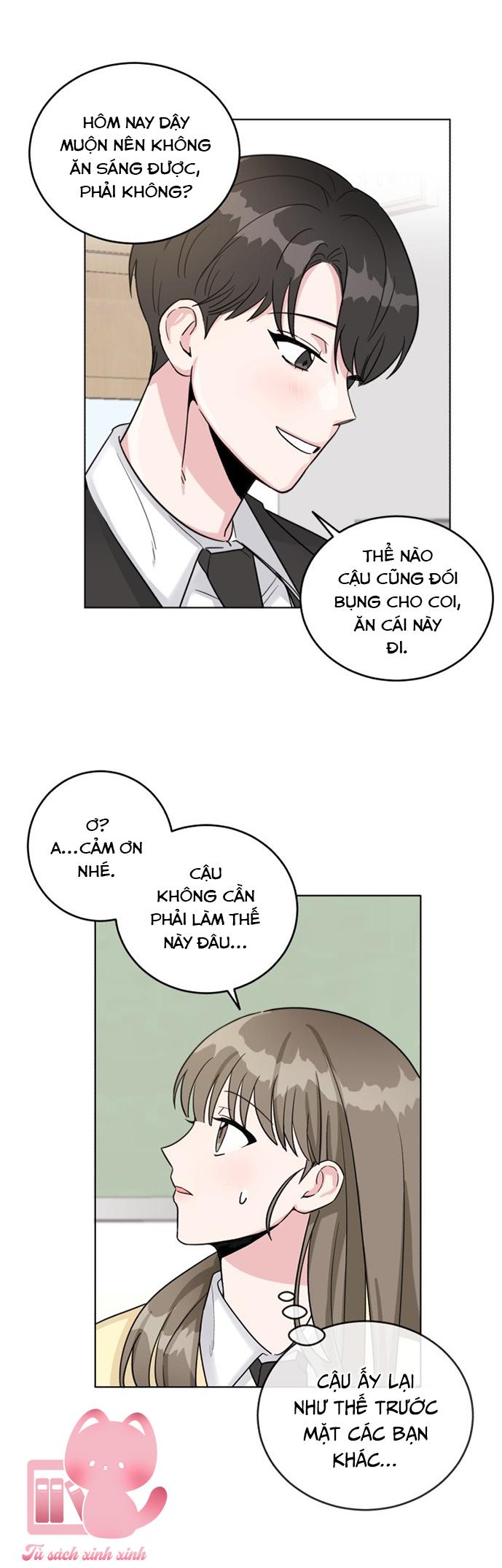 Chúng Ta Là Gì Của Nhau? Chap 1 - Trang 2