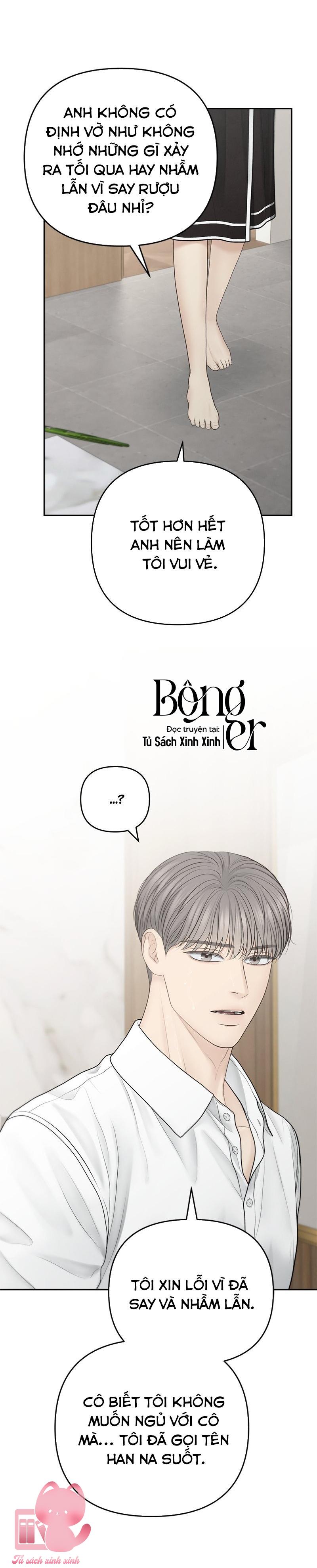 Hy Vọng Duy Nhất Chap 67 - Trang 2