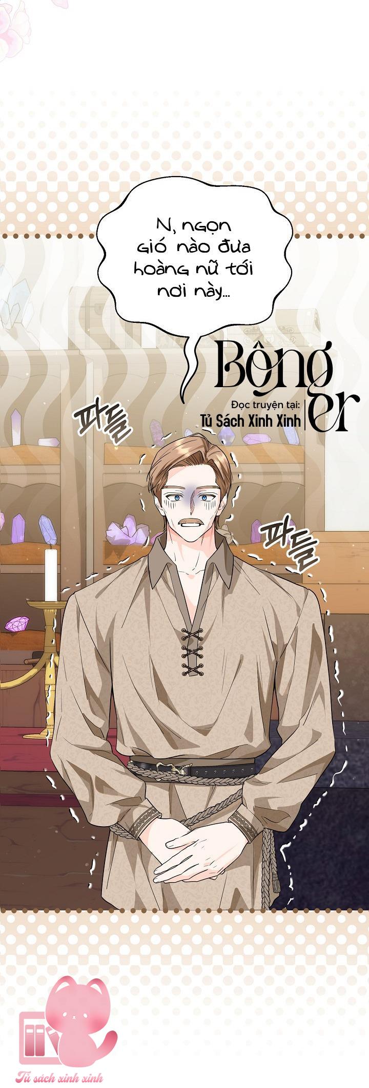 Hoàng Nữ Cosplay Nonfan Chapter 11 - Trang 4