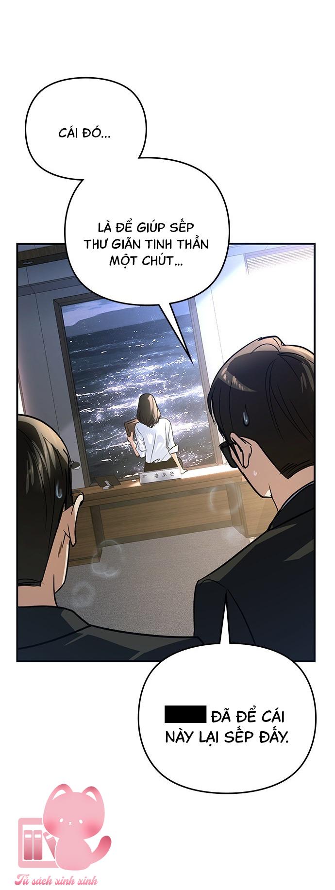 Nhật Ký Tình Yêu Mù Mờ Của Tôi Chap 1 - Trang 3