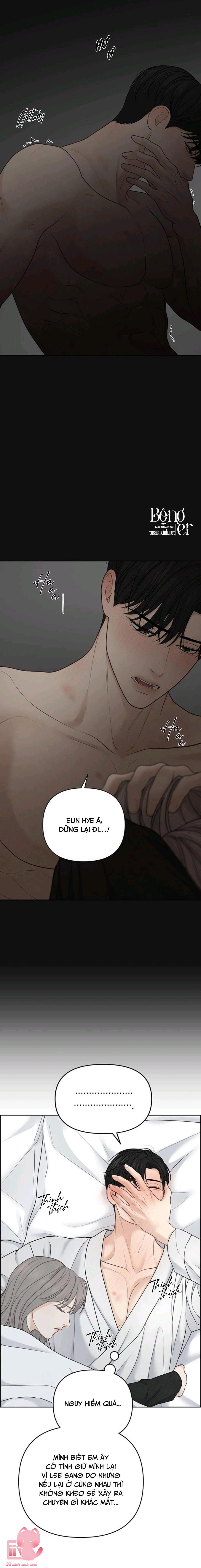 Hy Vọng Duy Nhất Chap 32 - Trang 2