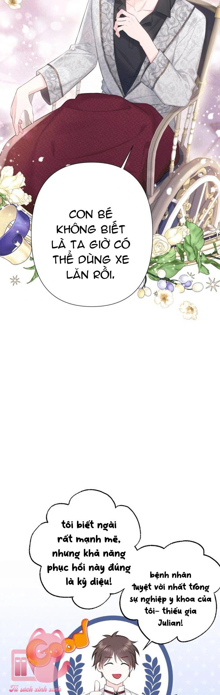 Người Anh Trai Mạnh Nhất Của Tôi Đã Mất Trí Nhớ Chap 11 - Trang 4