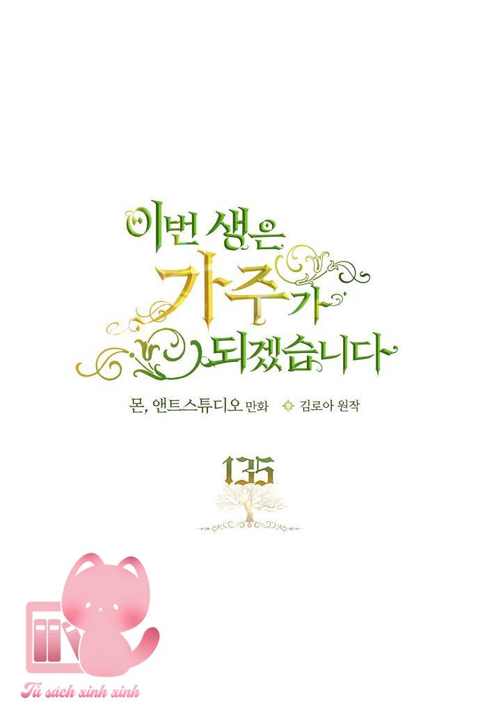 Kiếp Này Ta Sẽ Trở Thành Gia Chủ Chap 135 - Trang 2