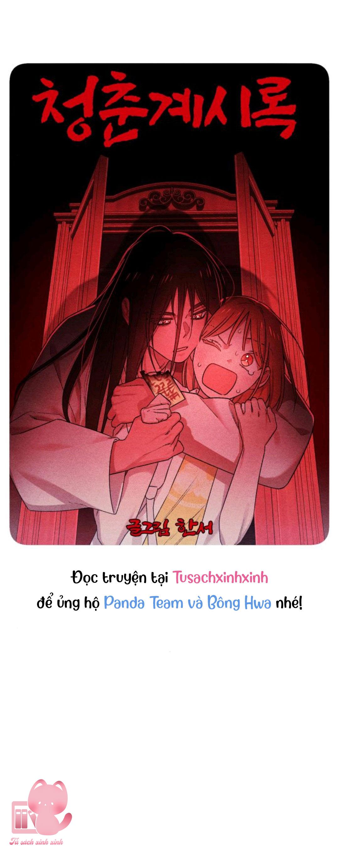 Bí Mật Thanh Xuân Chapter 50 - Trang 4